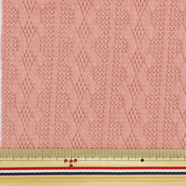 Fabric "Bonding knit Cut Cloth Approximately 85cm x 90cm Sweater Dusty Pink BN222P-05DP]