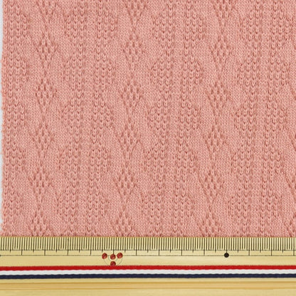 Fabric "Bonding knit Cut Cloth Approximately 85cm x 90cm Sweater Dusty Pink BN222P-05DP]