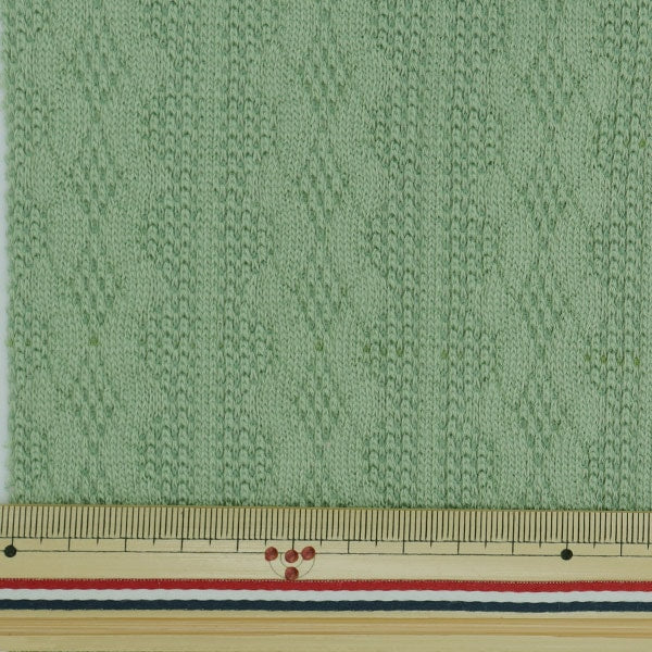 Fabric "Bonding knit Cut Cloth Approximately 85cm x 90cm sweater edition Smoky Green BN222P-06SG]