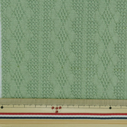 Fabric "Bonding knit Cut Cloth Approximately 85cm x 90cm sweater edition Smoky Green BN222P-06SG]