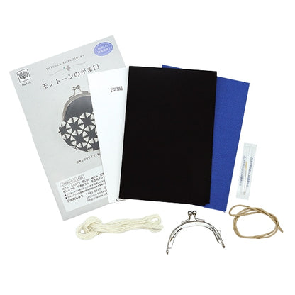 Embroidery kit "Continuous pattern of terrestrial stabs 3 Totsuka sashimi monotoneGamaguchi 118』