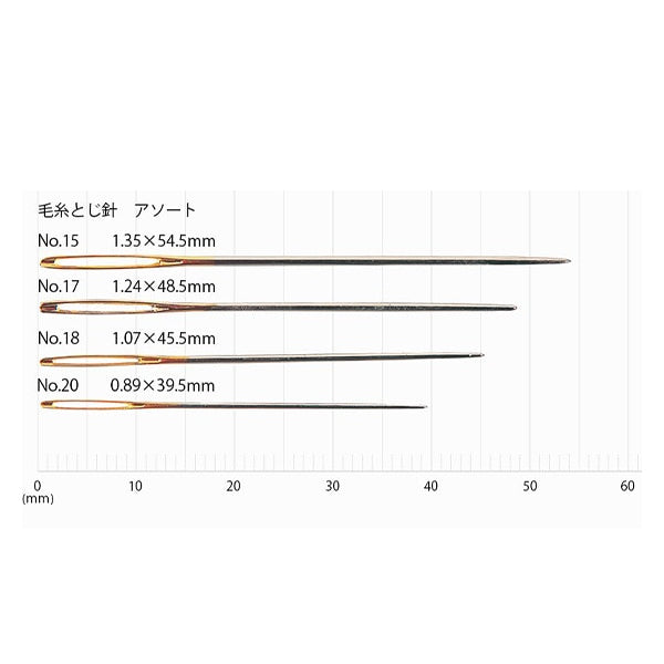手缝针 『纱线捆扎针 6分类THN-063]郁金香郁金香