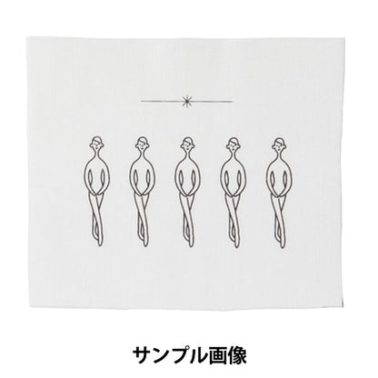 Embroidery kit "100 Neosan small frame kit ballerina Kazue Nakajima 542111" LECIEN Lecien COSMO Cosmo