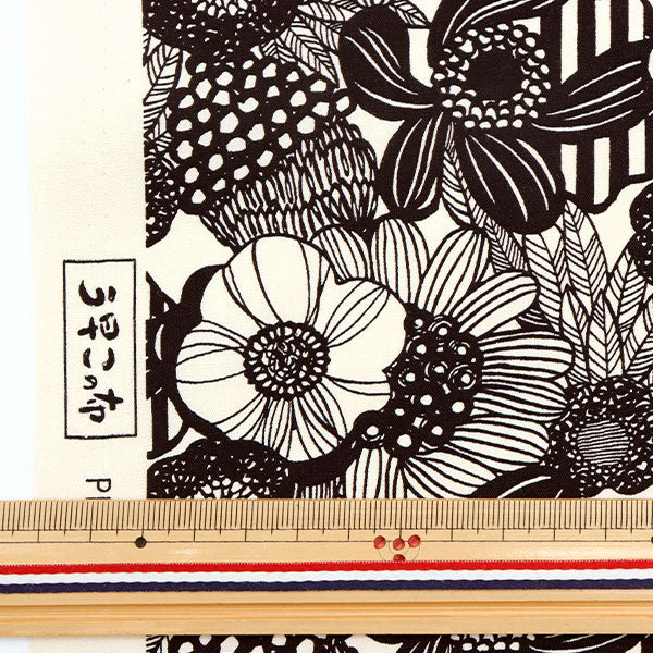 [From quantity 5] Fabric "Ukonoko cloth broad miniArtificial Flowers Ivory Up5811-A] COTTON KOBAYASHI
