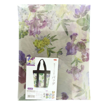 Handicraft kit "Bag Iris TT-11 made by transfer tulle" Panami Panami Takagi fiber
