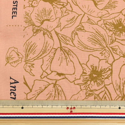 [From quantity 5] Fabric "USA Cotton+Steel) Sheeting Anemone HJ302-Ma1]
