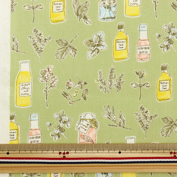 [From quantity 5] Fabric 『Oxford Herb and Bottle Green 38097-2D]