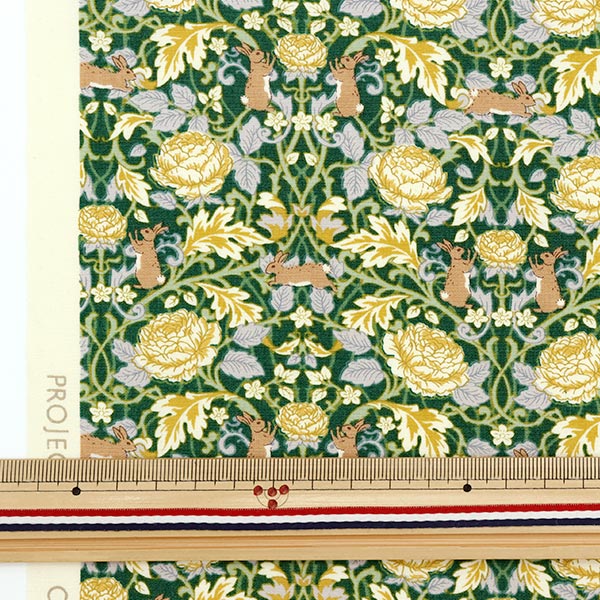 [From quantity 5] Fabric "Broad assignment rabbit green kts6799-D" COTTON KOBAYASHI