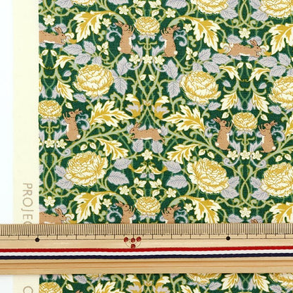 [From quantity 5] Fabric "Broad assignment rabbit green kts6799-D" COTTON KOBAYASHI