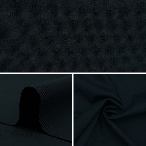 [From quantity 5] Fabric "Stretch Punch Navy 82-7411-17"