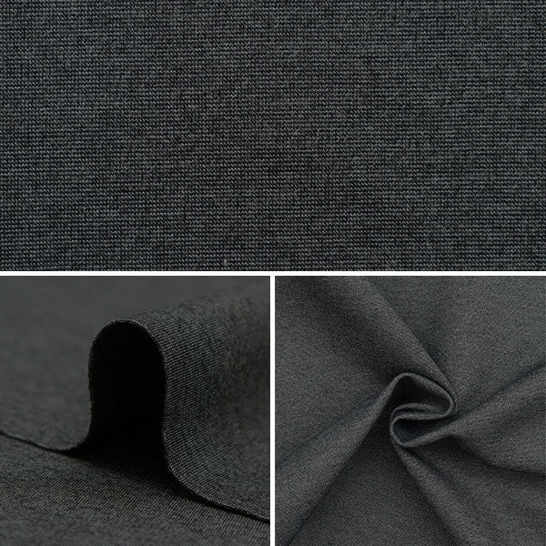 [From quantity 5] Fabric "Stretch punch dark gray 82-7411-102"