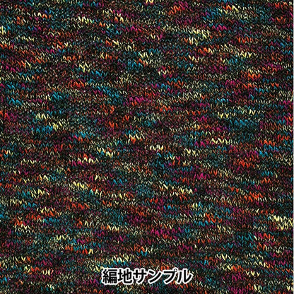 春夏纱线 “ Sasayura 6颜色” Hamanaka
