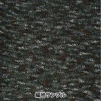 春夏纱线 “ sasayura第八颜色” Hamanaka
