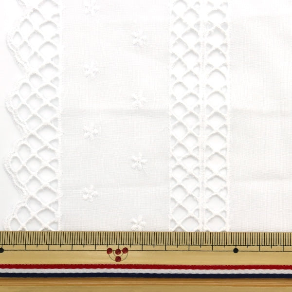 [From quantity 5] Fabric "Cotton cafe lace approximately 40cm length white 9894-2-1"