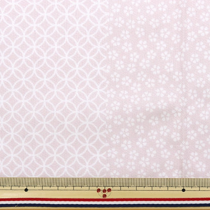 [From quantity 5] Fabric "Cotton Satin Niho Phala Shokuto / Sakura Light Purple SHI-SAK-B"