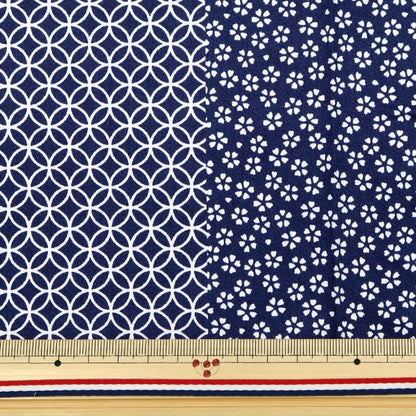[From quantity 5] Fabric "Cotton satin Nihoho Pattern, Sakura Navy SHI-SAK-E"