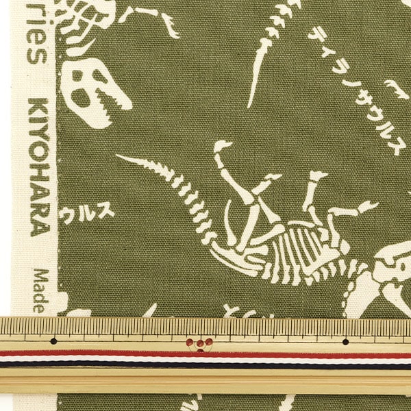 [From quantity 5] Fabric 『Oxford Dinosaur bone khaki NNF-06-K]