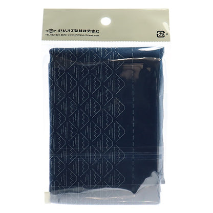 Embroidery Fabric 『Sashiko Hanachi -kin cloth pack at a glance and Mt. Fuji Ai H2086] Olympus