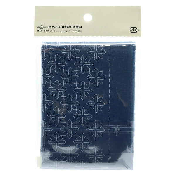Embroidery Fabric 『Sashiko Hanachi cloth Pack Pack at a glance Iron line-Clematis-Ai H-2089] Olympus