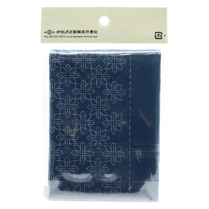 Embroidery Fabric 『Sashiko Hanachi cloth Pack Pack at a glance Iron line-Clematis-Ai H-2089] Olympus