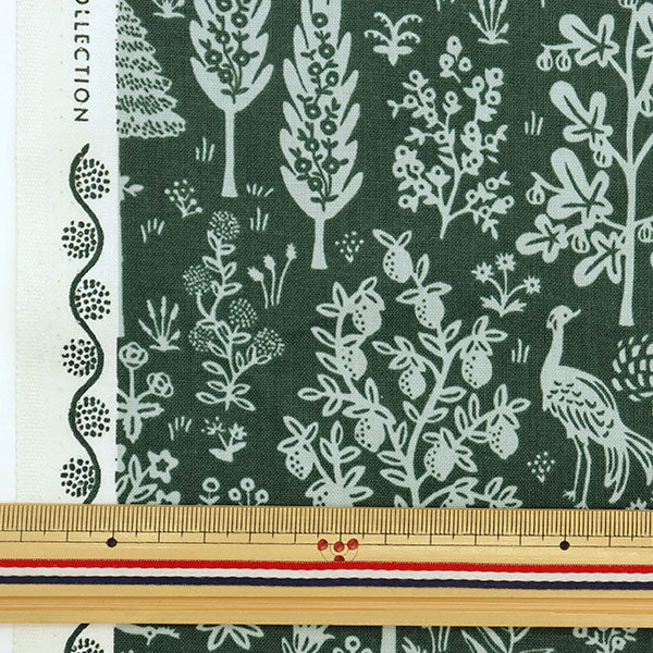 [来自数量5] 织物 “美国棉花Manjarishylt Emerald RP708-EM6”