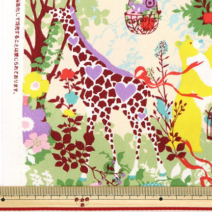 [From quantity 5] Fabric 『Oxford Horaguchi Kayo Apple Picking Beige HKF-66BE]