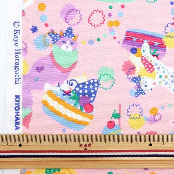 [From quantity 5] Fabric 『Oxford Horaguchikayo Sugar High Pink HKF-67P]
