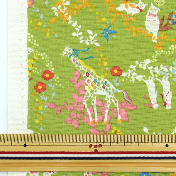 [From quantity 5] Fabric 『Sheeting Horaguchi Kayo Floward Lift Green HKF-68G]