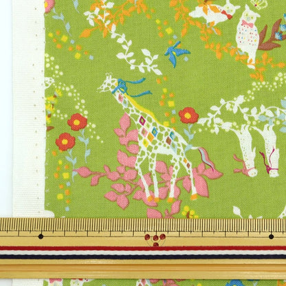 [From quantity 5] Fabric 『Sheeting Horaguchi Kayo Floward Lift Green HKF-68G]