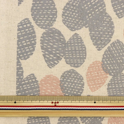 [From quantity 5] Fabric "Cotton hemp canvas LE DEPART drop gray 142-1272-A3"