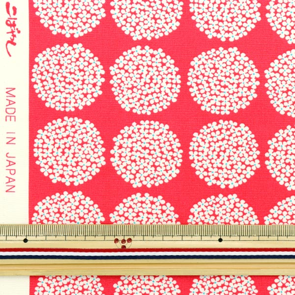 [From quantity 5] Fabric "Ukako Broad Mini Hydrangea Red Up5790-B" COTTON KOBAYASHI