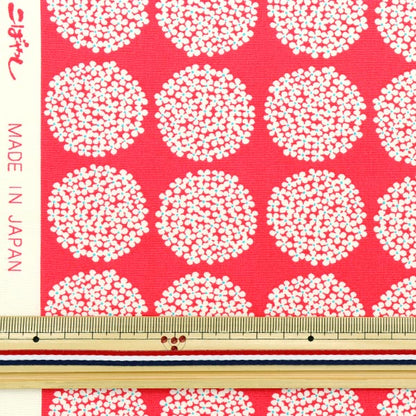 [From quantity 5] Fabric "Ukako Broad Mini Hydrangea Red Up5790-B" COTTON KOBAYASHI