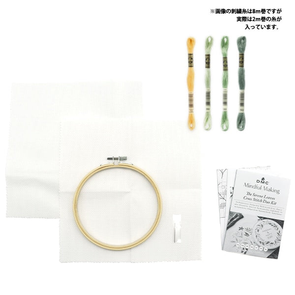 Embroidery kit "Mindfulness Siren Reeves Cross Stitch Duo Kit BK1954" DMC Diementsea