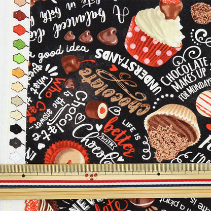 [From quantity 5] Fabric "USA cotton chocolate C1085-black"