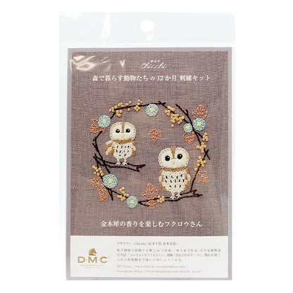 Embroidery kit "Chicchi Animal living in the Forest for 12 months owls owls JPT72" DMC DMSI