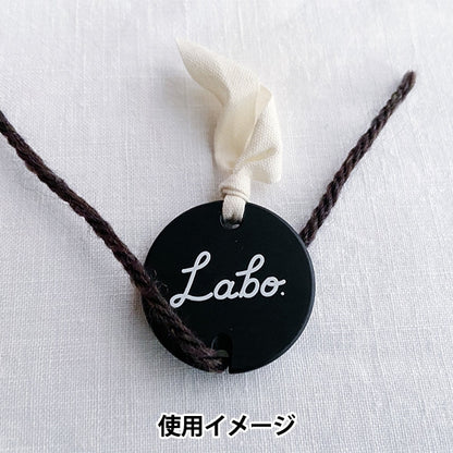 編み物用品 『クロバーラボ ヤーンカッター 70435』 Clover クロバー