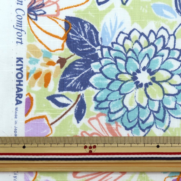 [From quantity 5] Fabric "Emiko Collection Slab Cross Pastel (Pastel) Green SEC2401-G"