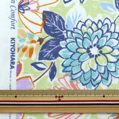 [From quantity 5] Fabric "Emiko Collection Slab Cross Pastel (Pastel) Green SEC2401-G"