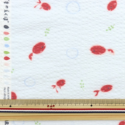 [From quantity 5] Fabric "Ripple Children's Ekubo Series Goldfish Blue ECB-49-BL"