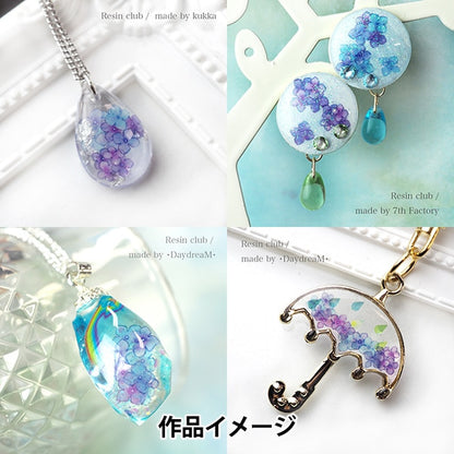レジン材料 『紫陽花 両面 RC-AJI-101』 レジンクラブ