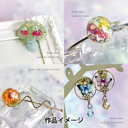レジン材料 『fairy white 両面 RC-FAI-101』 レジンクラブ