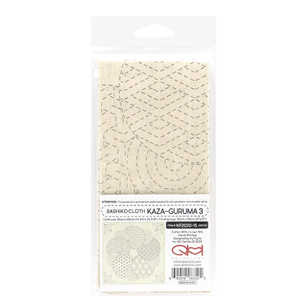 Embroidery Fabric 『SashikoCross KF 2020 windmill 3 15]