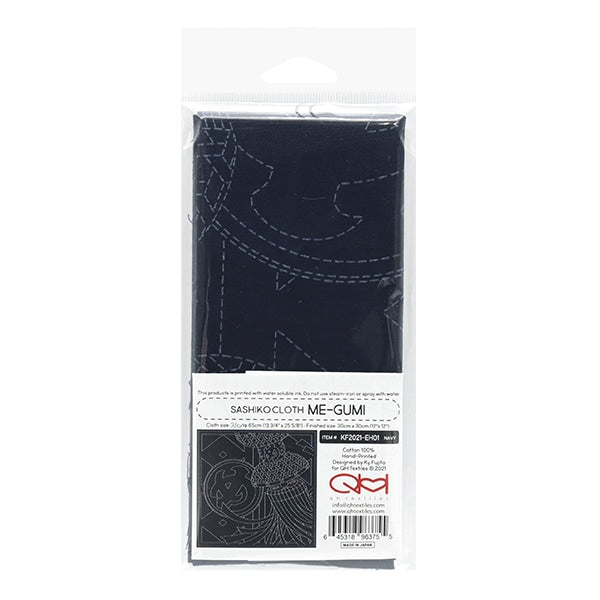 Embroidery Fabric 『SashikoCross KF 2021 Megumi EH01]