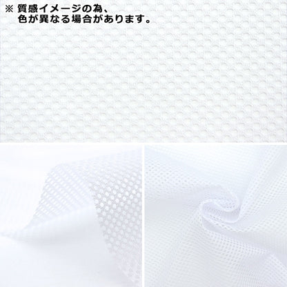 [来自数量5] 织物 “袖珍黑色7070-2”