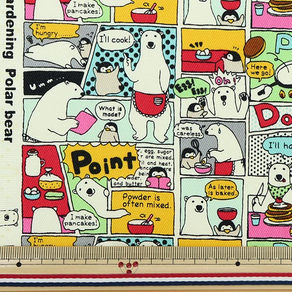 [From quantity 5] Fabric "Twill Shirokuma Comic Colorful KTS6888-A" COTTON KOBAYASHI