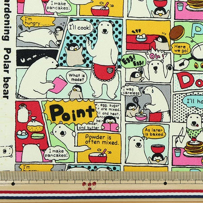 [From quantity 5] Fabric "Twill Shirokuma Comic Colorful KTS6888-A" COTTON KOBAYASHI