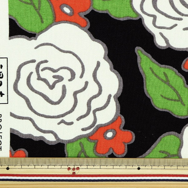 [From quantity 5] Fabric "Ukono Collection 10th Canvas Africa Rose White UP5822-B" COTTON KOBAYASHI
