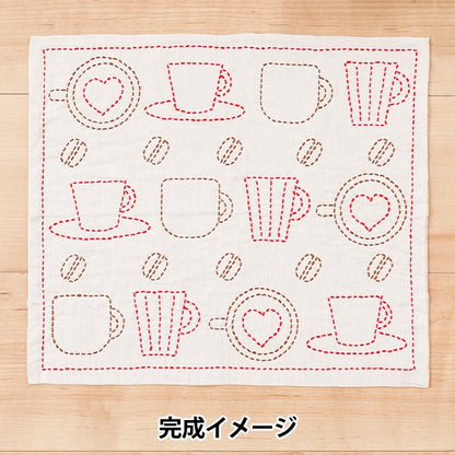 Embroidery kit "SashikoKit Fukin Coffee Cup] Harawool Hara Wool