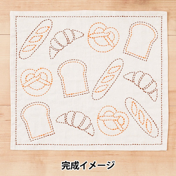 Embroidery kit "SashikoKit Fukin Bread] Harawoolhara wool