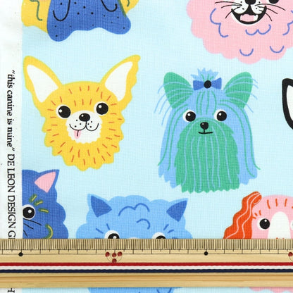 [From quantity 5] Fabric "USA Cotton Alexander Henry This Canine Mine Mine Blue 8921-B"